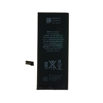 Batterie APPLE iPhone 7 Plus (Qualité OEM)