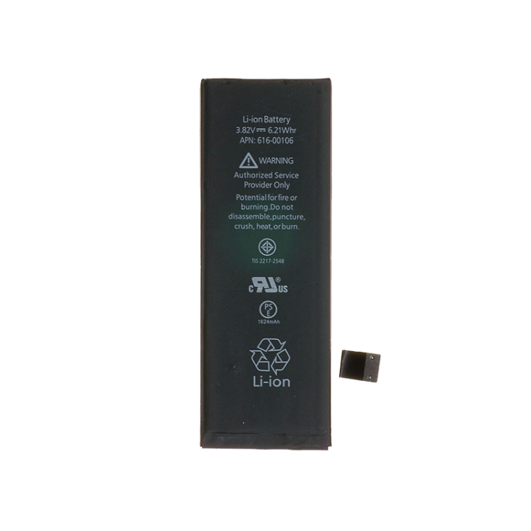 Batterie APPLE iPhone SE 2020 (Qualité OEM)